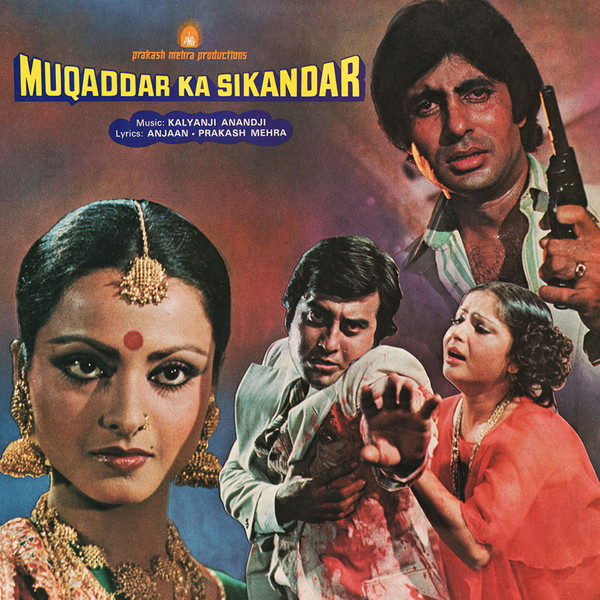 Kalyanji Anandji* - Muqaddar Ka Sikandar (CD, Album, RE)