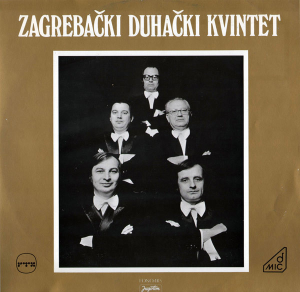 Zagrebački Duhački Kvintet - Zagrebački Duhački Kvintet (LP, Album)