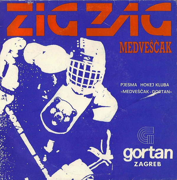 Various - Zig Zag Medveščak - Pjesma Hokej Kluba 